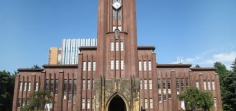 Đại học Nhật Bản tìm cách thu hút sinh viên quốc tế